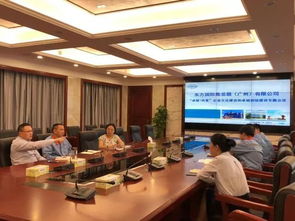 上海寰宇廣州箱廠召開(kāi)企業(yè)文化推進(jìn)專題會(huì)議并舉辦文化藝術(shù)交流活動(dòng)