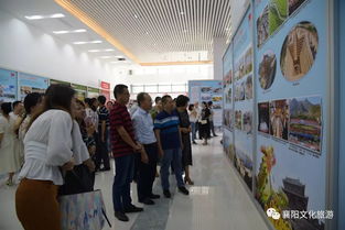 影像見(jiàn)證歷史，交流促進(jìn)發(fā)展——市文旅局開(kāi)展襄陽(yáng)市慶祝新中國(guó)成立70周年圖片展參觀暨文化藝術(shù)交流活動(dòng)